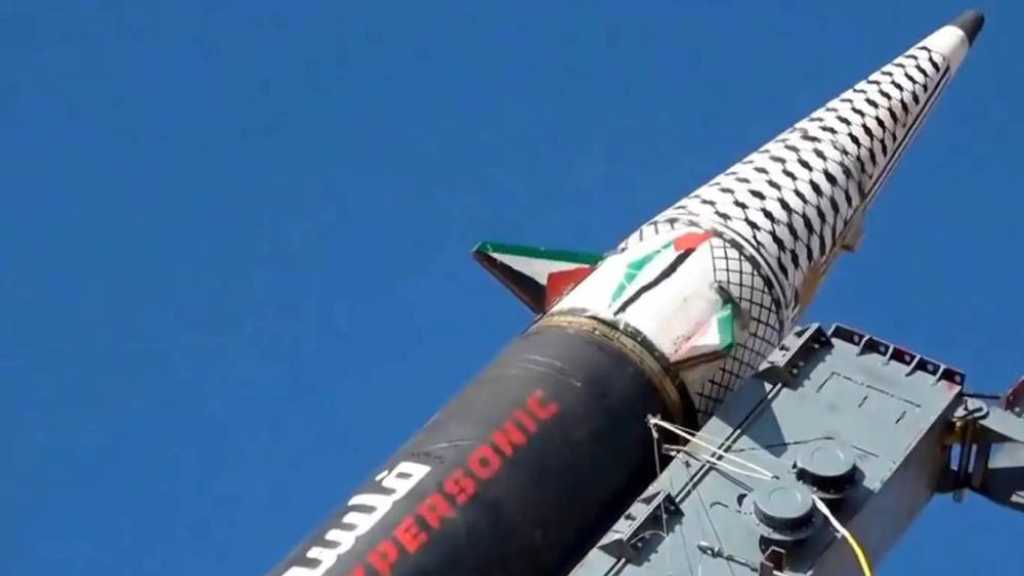 Yemeni Ballistic Missile Targets “Israel’s Ben Gurion” Again