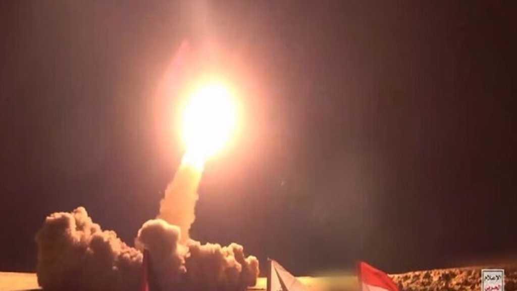 Yemeni Forces Carry Out New Ballistic Missile Strike on “Ben Gurion” Airport