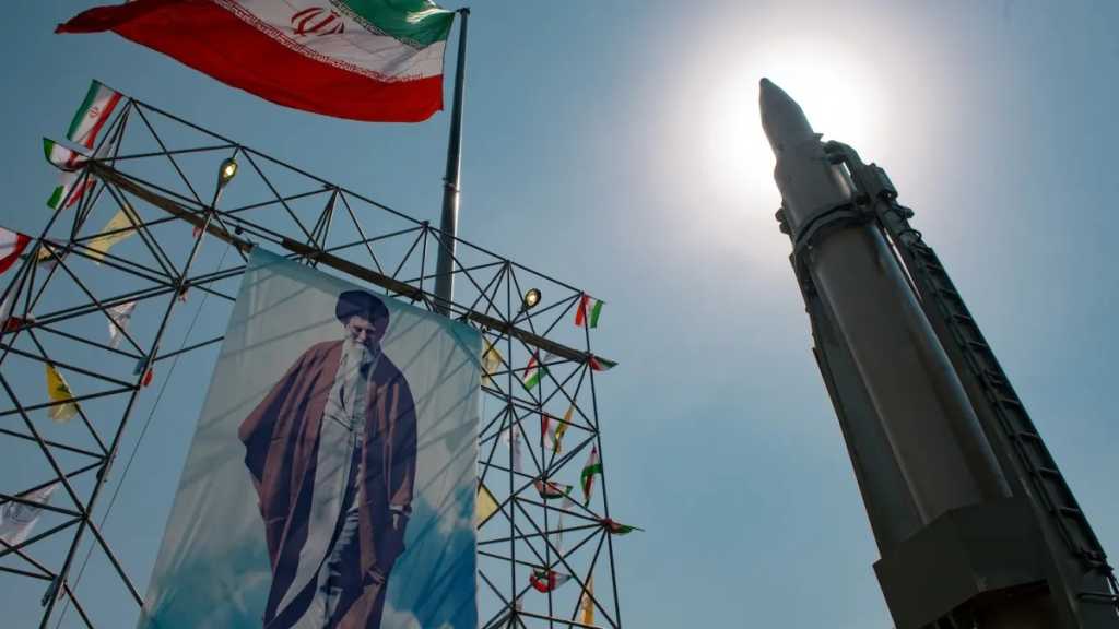 Iran: Ready to Respond to IAEA Resolution