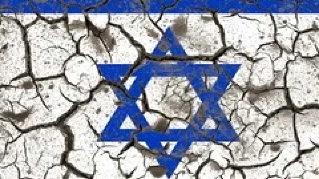 Kan ’Israeli’ Opposition Confirms Plan to Submit Knesset Dissolution Bill