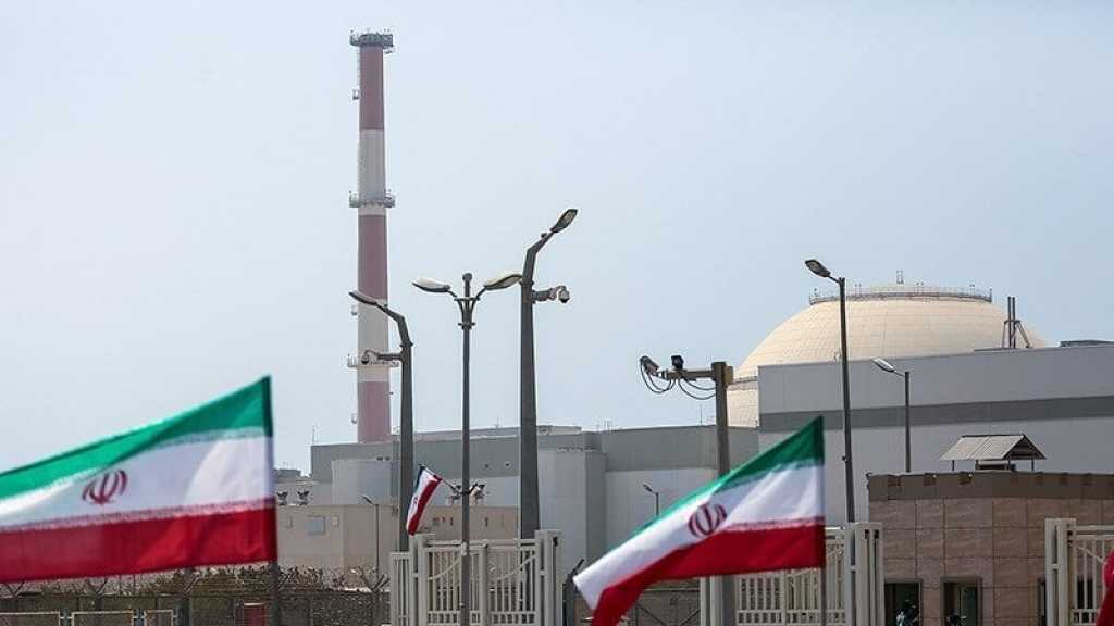 Iran Responds to IAEA: To Build New Enrichment Facility, To Replace Enrichment Machines at Fordow 6th Generation