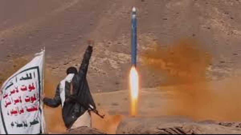 Yemen’s Ansarullah to US, “Israel”: Any Aggression Against Iran Will Spark Regional War