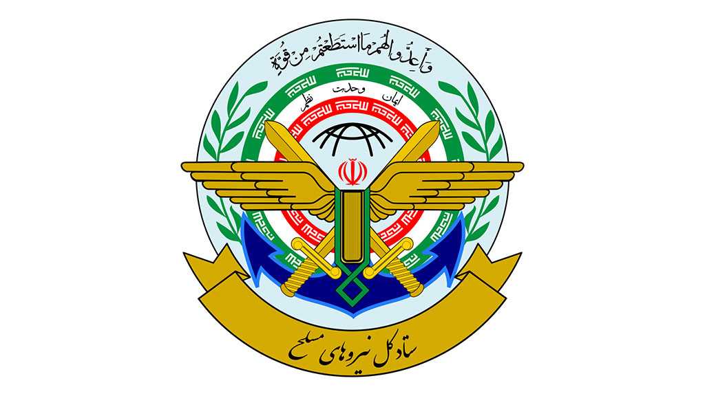 Iran Not to Consider Any Redline in Responding to “Israel”