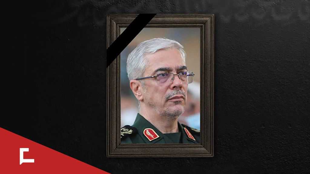 Major General Mohammad Bagheri: Architect of Iran’s Defense and Martyr of Resistance