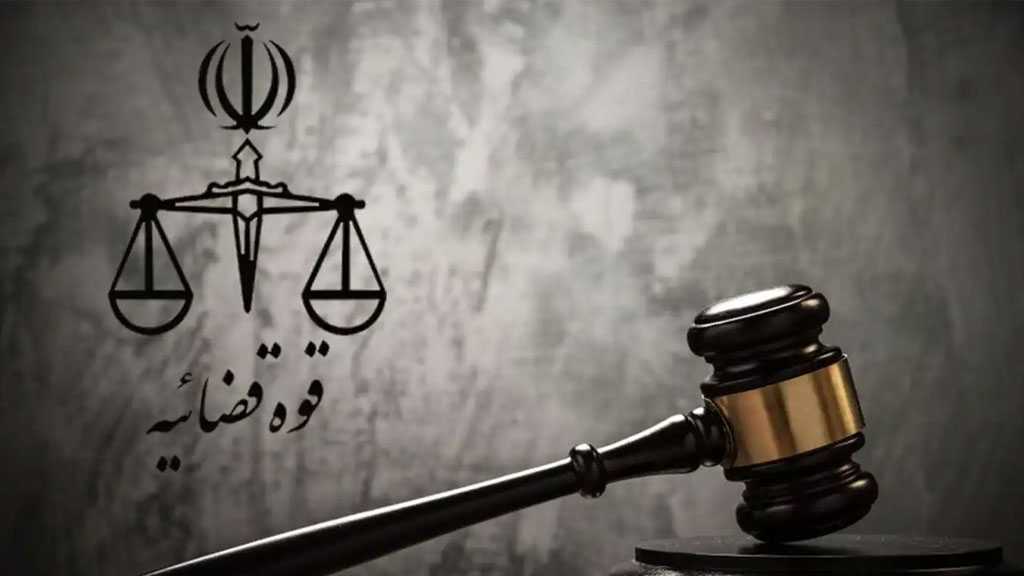 Mossad Spy Hanged in Iran