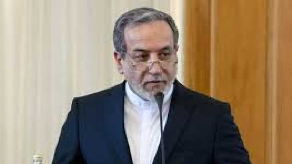 Iran Urges UNSC’s Decisive Action After “Israeli” Attack on Arak Heavy Water Reactor