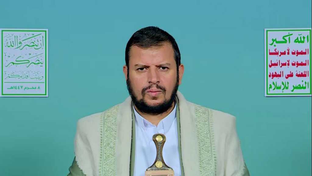 Sayyed Al-Houthi: Iran’s Might Forced ‘Israel’ to Halt Aggression, Set New Equation