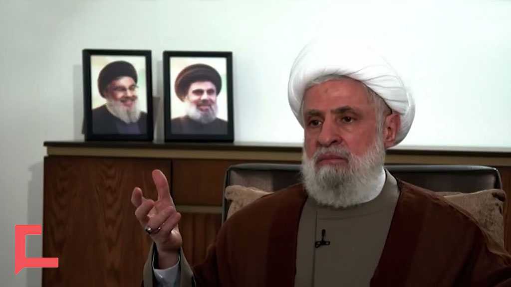Sheikh Qassem: Victory or Martyrdom - There Is No Third Option for the Resistance