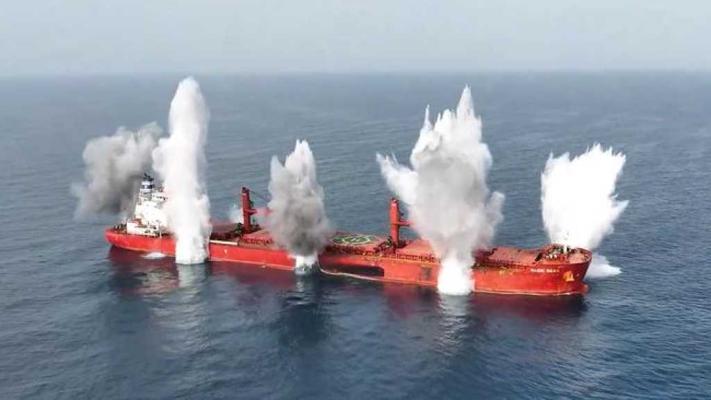Yemen Sinks Another “Israel” -Linked Ship