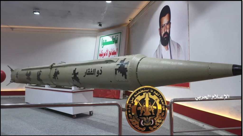 Yemeni Army Targets “Ben Gurion” Airport with Zulfiqar Ballistic Missile