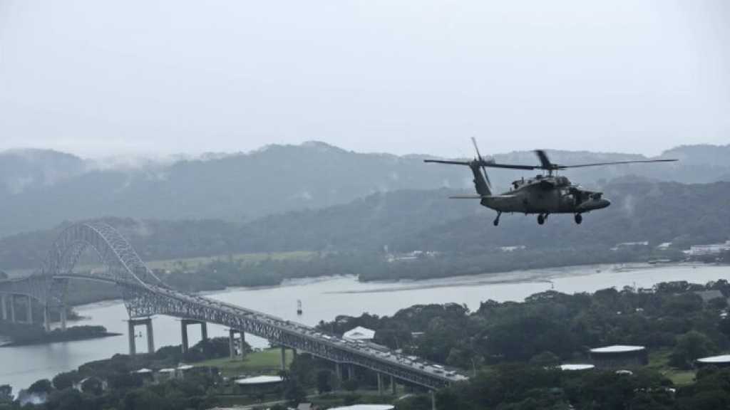 US Carries Out Military Drills in Panama Canal