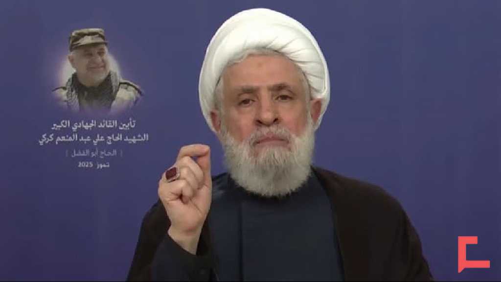 Sheikh Qassem: Hezbollah Ready for Confrontation—No Surrender, No Compromise on Lebanon’s Sovereignty