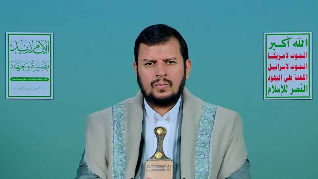 Sayyed Al-Houthi Urges Action as Gaza Starves Under Siege