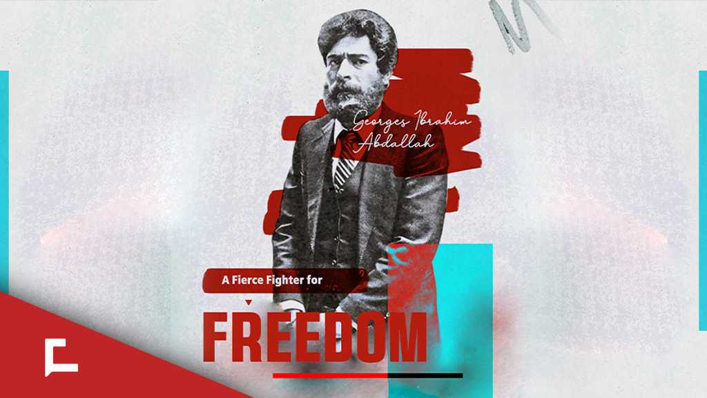 Georges Abdallah: The Longest-Held Political Prisoner in Europe