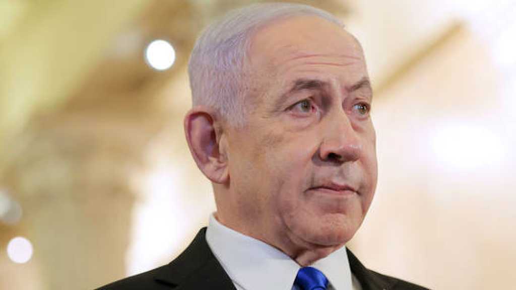 Netanyahu’s Corruption Trial Delayed over Food Poisoning