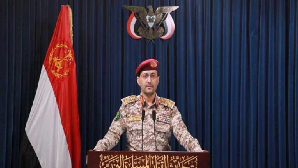 Yemen Announces Fourth Phase of Supporting Gaza, “Israeli” Naval Blockade