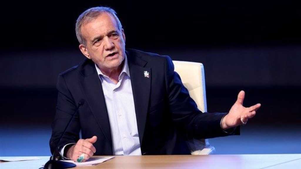 Pezeshkian: Iran Open to Dialogue, Firm on Nuclear Rights