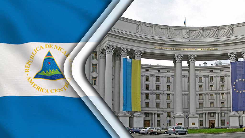 Nicaragua Recognizes Russian Control of Four Former Ukrainian Regions