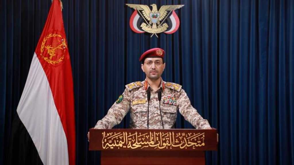 YAF Hits “Israeli” Targets in Yafa, Askalan, And Haifa