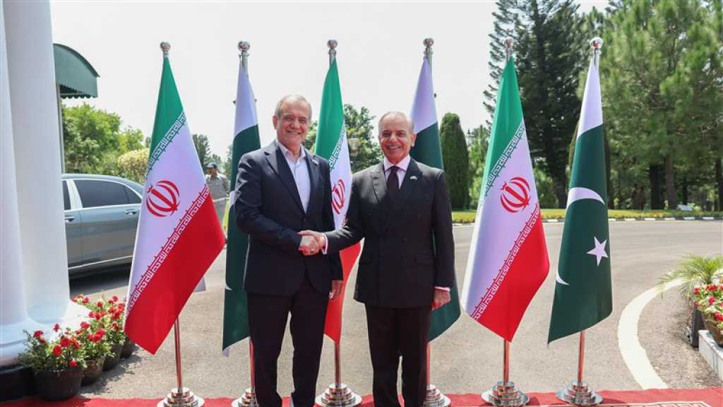 Iran’s Pezeshkian: Regional Unity Key to Action Against ’Israel’