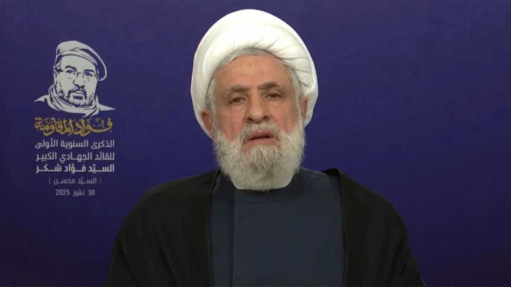 Sheikh Qassem’s Full Speech Marking the 1st Martyrdom Anniv. of Sayyed Fouad Shokor