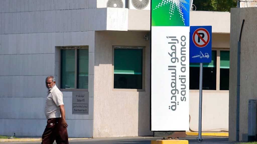 Aramco No Longer Commands Premium After Stock Decline