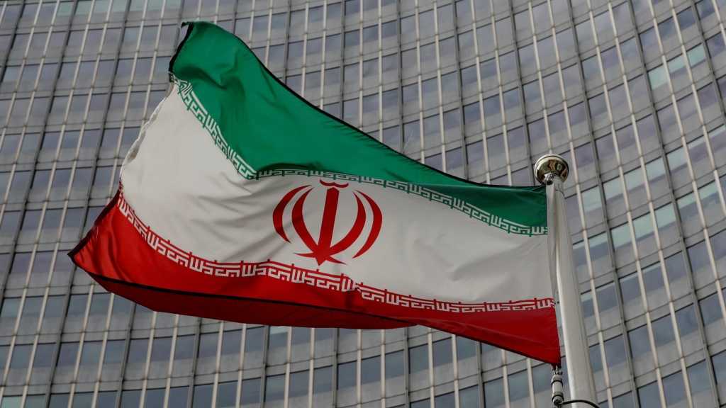 Tehran to IAEA: No Access to Nuclear Facilities