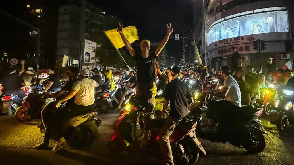 Protests Erupt in Lebanon against Gov’t Disarmament plan for Hezbollah