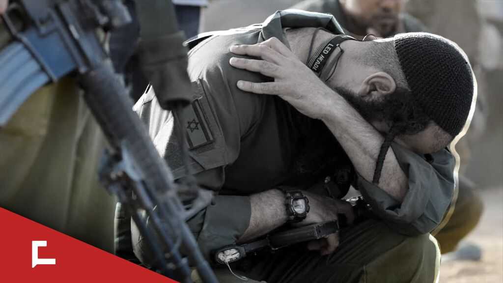 Gaza War’s Hidden Toll on “Israeli” Forces