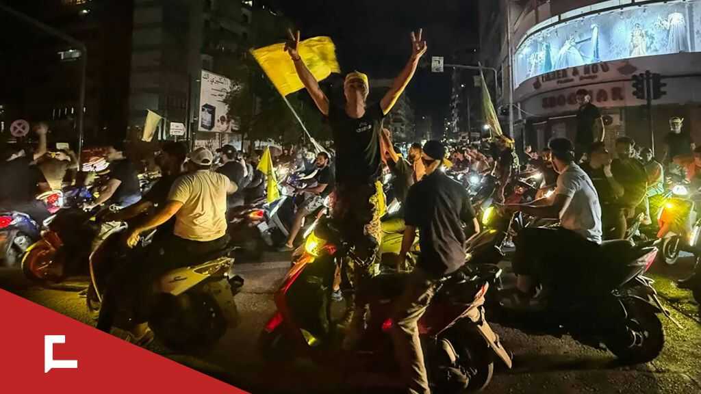 Lebanese Public Stands Firm: Resistance Must Stay Armed Without a Defense Strategy