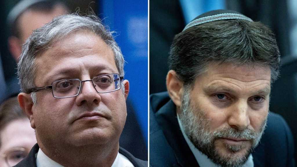 Report: ICC Readies Arrest Warrants for ‘Israel’s’ Ben Gvir, Smotrich