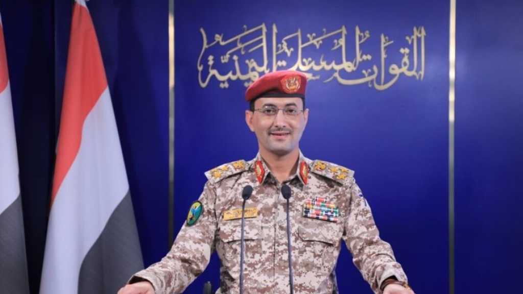 Yemen Strikes “Tel Aviv” Airport, Halts Flights