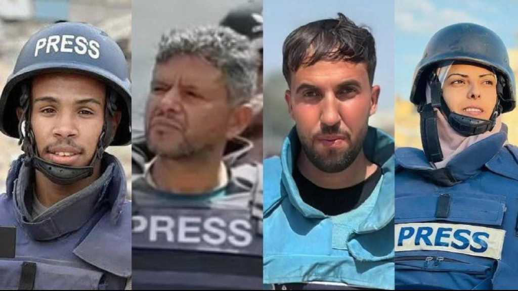 Gaza Hospitals Bombed, Journalists Among Martyrs