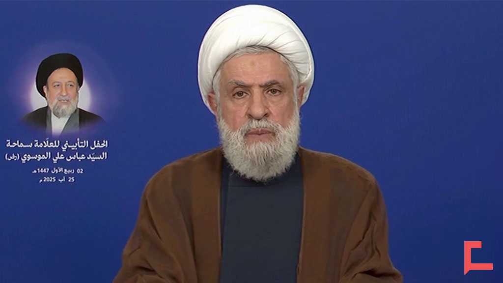 Sheikh Qassem: No Disarmament, No Concessions—Resistance Remains Lebanon’s Shield, Sovereignty Must Be Restored