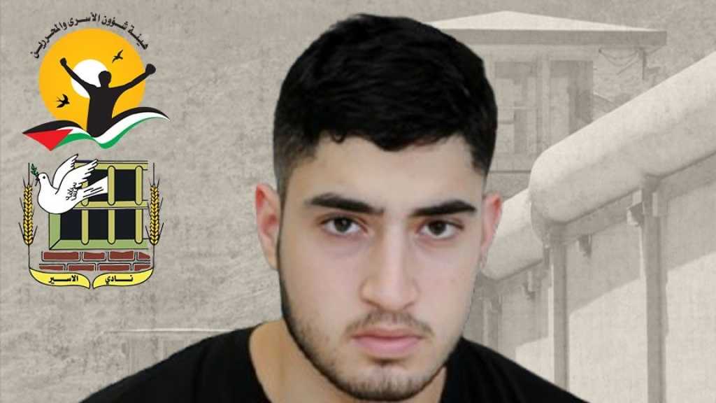 IOF Gunfire Claims Life of Palestinian Detainee