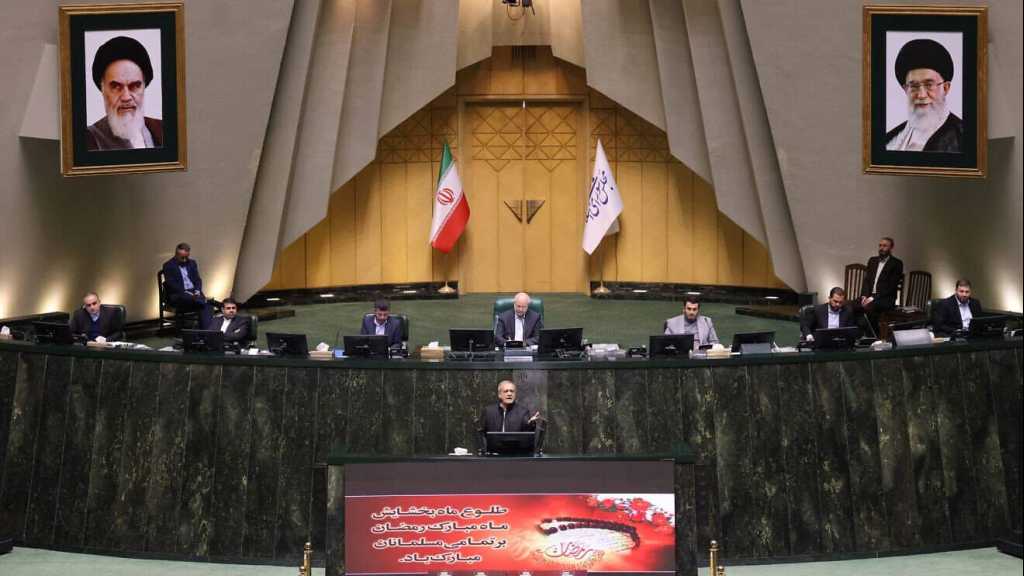 Iran Moves to Exit NPT with Emergency Parliament Bill