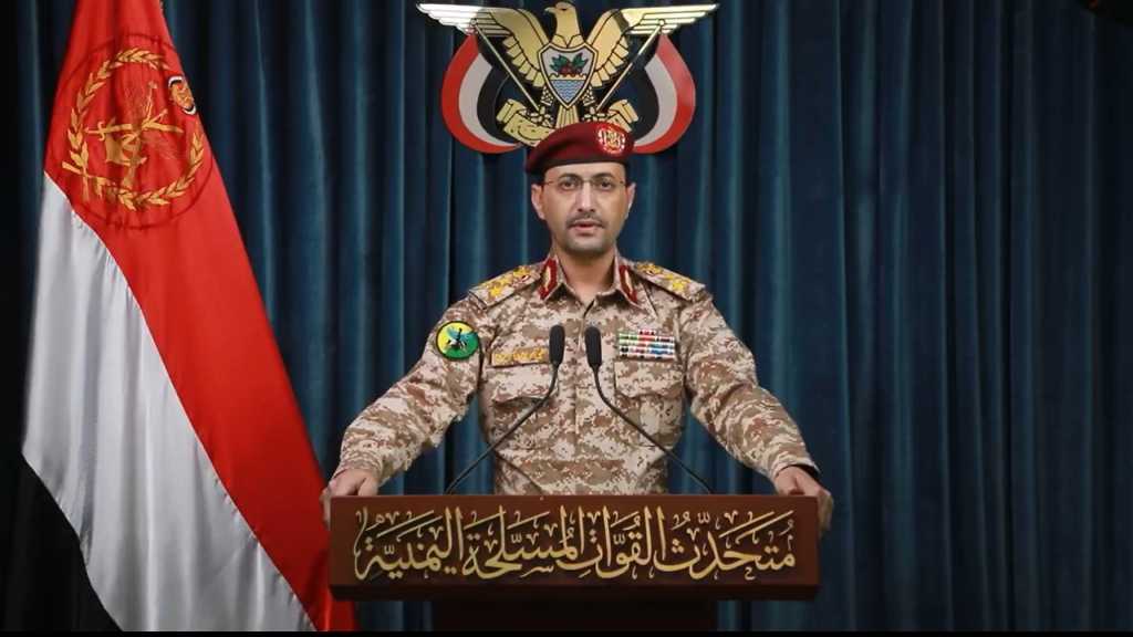 Yemen Launches 2nd Dual Strike Against “Israel”