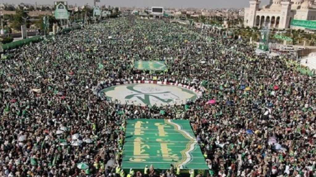 Millions in Yemen Mark Prophet’s Birth Amid Calls for ‘Decisive Battle’