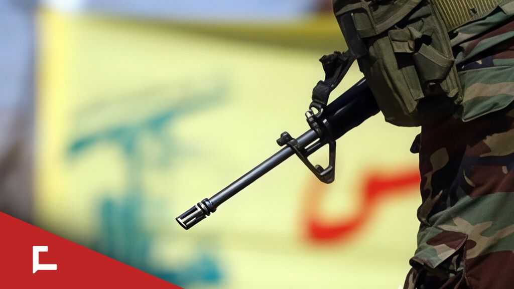 Most Lebanese Reject Disarming Hezbollah Without Security Guarantees