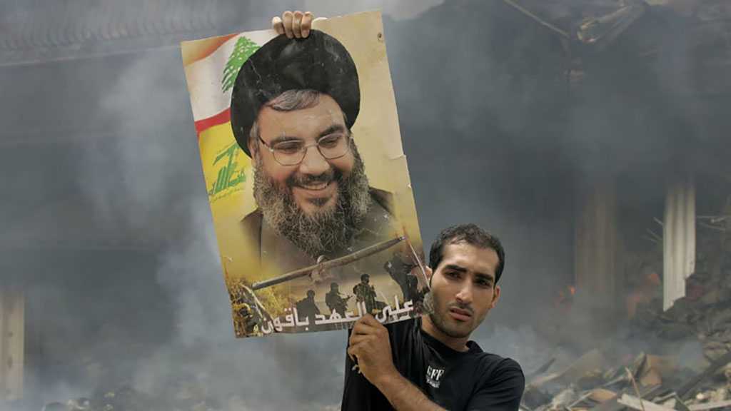 A Critical Review of Hezbollah’s Political and Military Experience