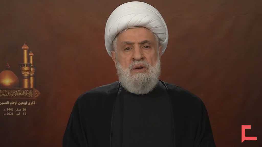 Full Speech of Sheikh Qassem Commemorating the Arbaeen of Imam Hussein [AS]