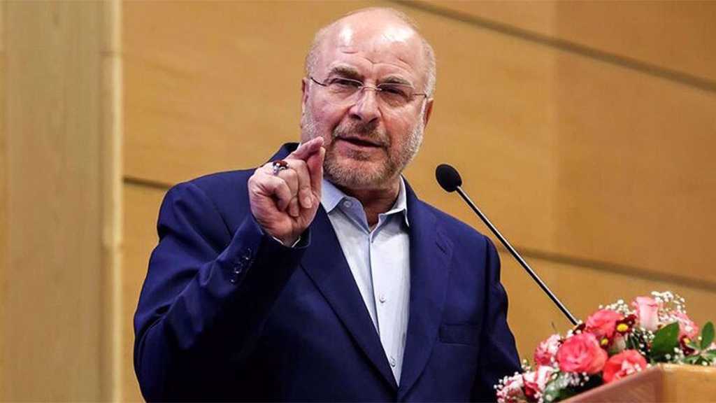 Iran Condemns ’Israeli’ Strike on Hamas in Qatar, Calls for Muslim Unity