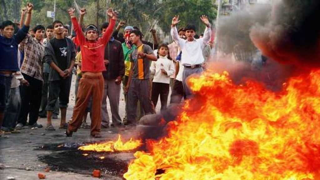 Nepal Appoints New Interim Prime Minister