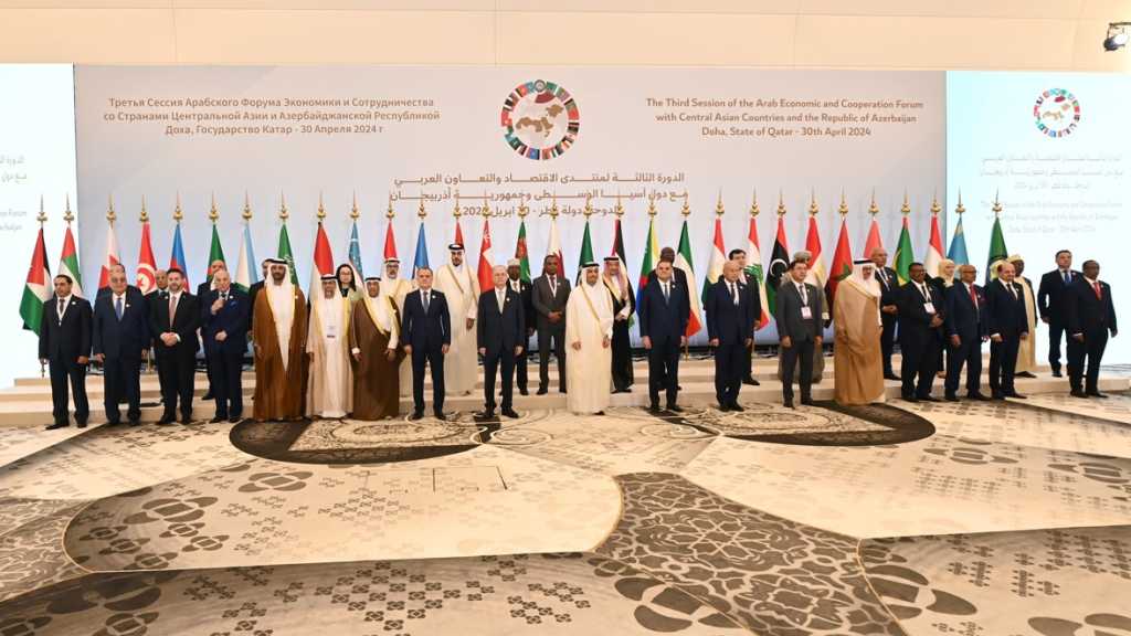 Arab-Islamic Summit Condemns ’Israeli’ Strike on Doha