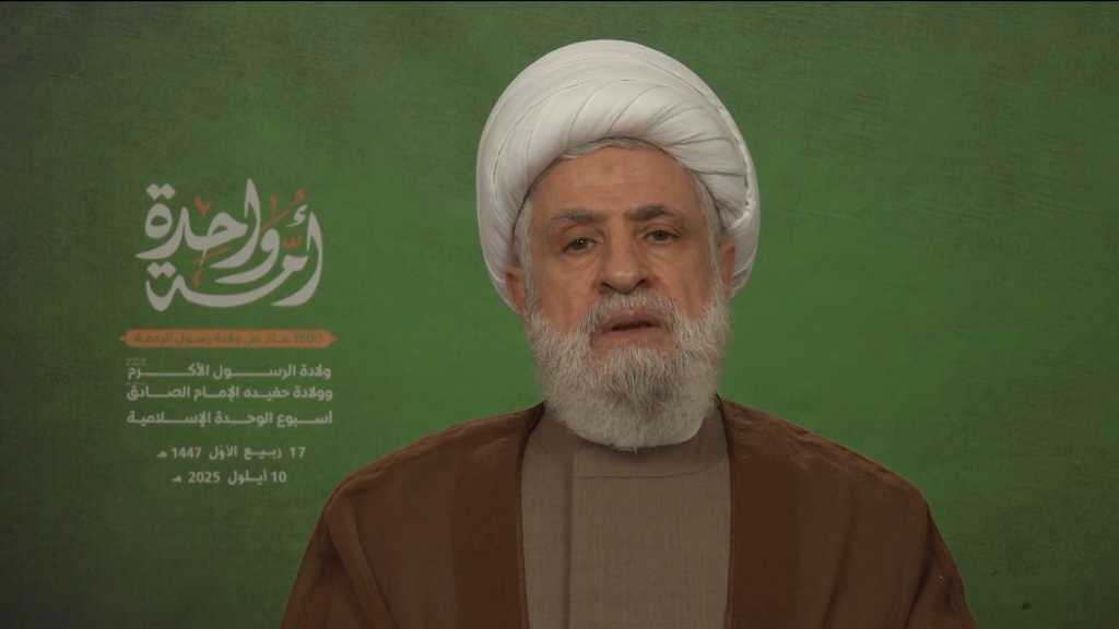 Full Speech of Shiekh Qassem on Prophet Mohamad’s [PBUH] Birth Anniv. and Islamic Unity Week