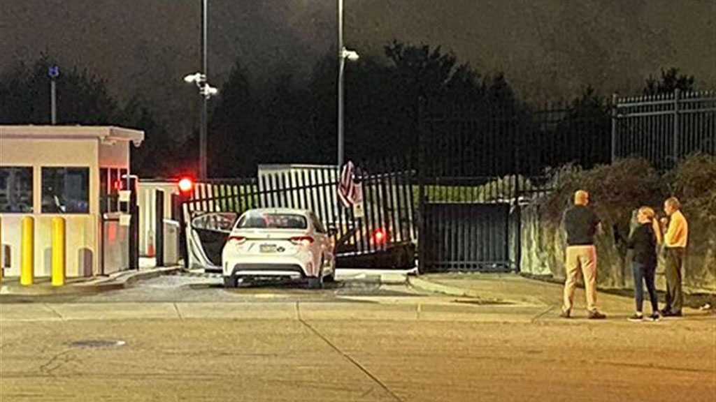 Car Rams FBI Pittsburgh Office in “Targeted Attack”