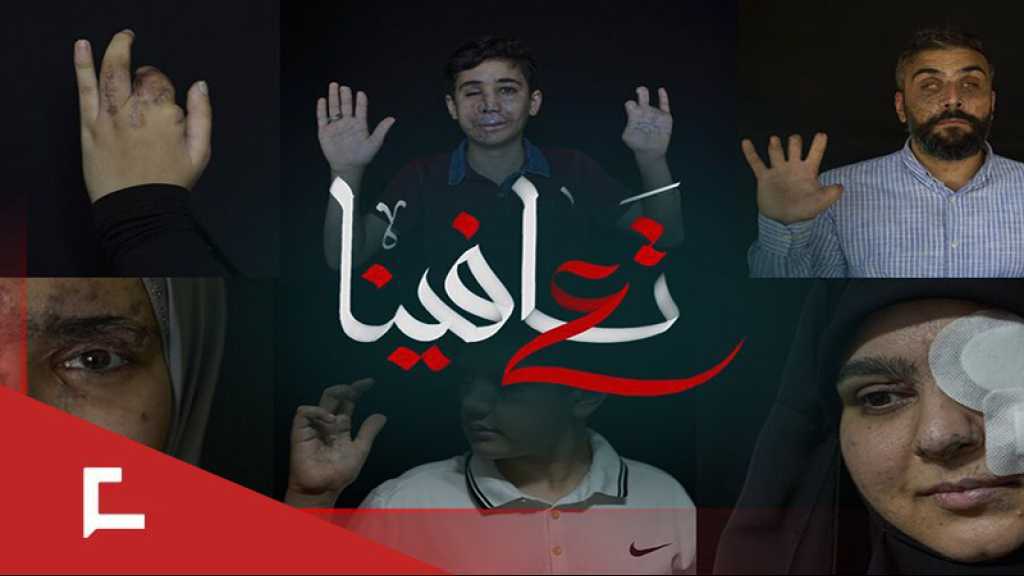 Indeed, We Have Recovered.