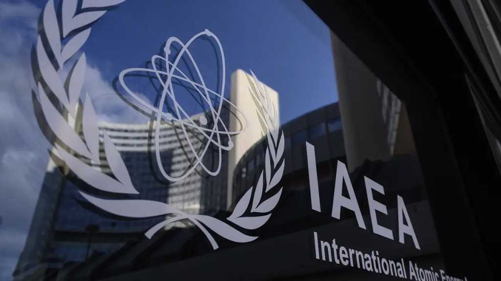 US Opposes IAEA Resolution on Nuclear Facility Protections