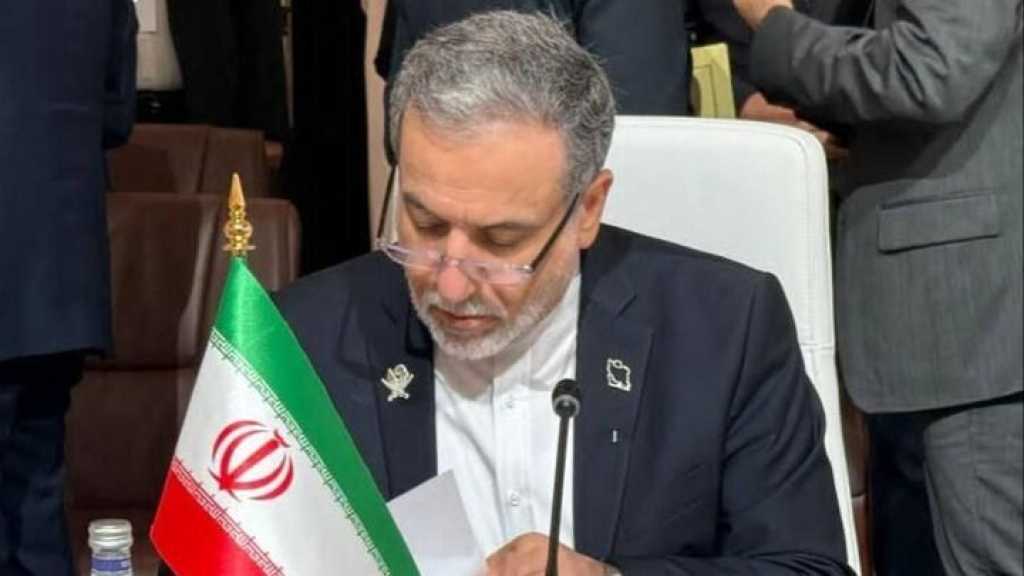 Iran Urges UNSC To Choose Diplomacy over Confrontation