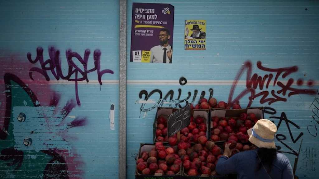 Bloomberg: ‘Israel’s’ Economy Hits Decades-Low Amid Gaza War